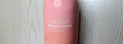 Осенние пустые баночки