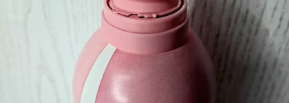 Осенние пустые баночки