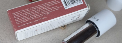 Почти идеальная с жирным минусом. Помада Shik perfect satin lipstick, оттенок 02 blush