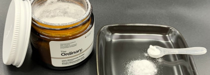 Сыворотки для лица и минимализм