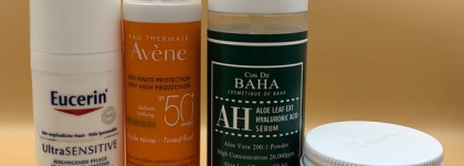 Пустые баночки. Октябрь-декабрь 2021 и немного за январь 2022