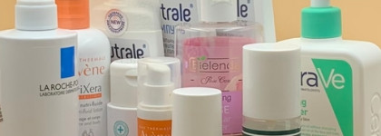 Пустые баночки. Октябрь-декабрь 2021 и немного за январь 2022