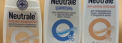 Пустые баночки. Октябрь-декабрь 2021 и немного за январь 2022