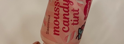 Новое в моем очищении