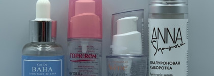 Пустые баночки за полгода. Январь - июнь 2022