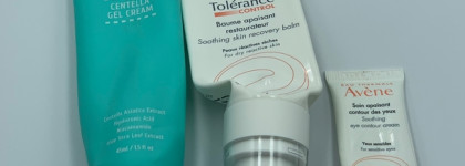 Пустые баночки за полгода. Январь - июнь 2022