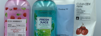 Пустые баночки за полгода. Январь - июнь 2022