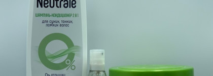 Пустые баночки за полгода. Январь - июнь 2022