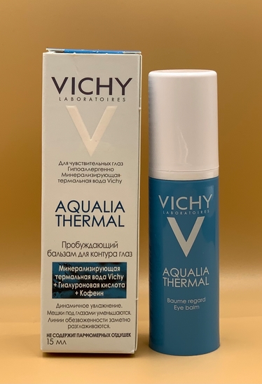 Заново открываю для себя Vichy