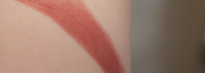 Нюд для тех, кому поярче: L'oreal Paris color riche Nude Intense в оттенке 177 Аутентичный нюд