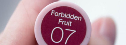 Сладость или гадость? Помада Divage Praline в оттенке 07 Forbidden Fruit