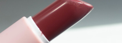 Сладость или гадость? Помада Divage Praline в оттенке 07 Forbidden Fruit