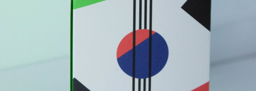 Увлажняющий крем с центеллой азиатской Uvinion: наконец я нашла свою базу