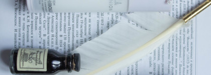 Увлажняющий крем с центеллой азиатской Uvinion: наконец я нашла свою базу