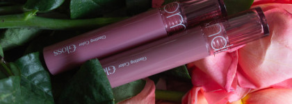 Палочки твикс: блески для эффекта стеклянных губ Rom&nd Glasting Color Gloss в оттенках 03 Rose Finch и 05 Dim Mauve