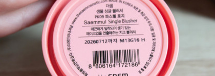 Корейские румяна The Saem Saemmul Single Blusher в оттенке PK09 Pastel Rosy