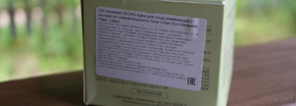 The Saem Urban Eco Harakeke Fresh Cream