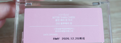 Компактные пудровые румяна Rom&Nd Better Than Cheek C02 Blueberry Chip