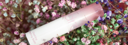 Мой очередной бальзам от Rom&nd Glasting Melting Balm: оттенок 07 Mauve Whip