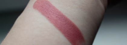 Казнить нельзя помиловать. Помада Mac satin lipstick в оттенке 802 brave