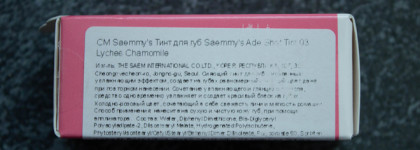 Тинт для губ The Saem Saemmy's Ade Shot Tint 03 Lychee Chamomile