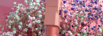 Тинт для губ Clio Dewy blur в оттенке 05 caramel pumpkin