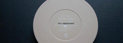 Прозрачный скульптор? Дайте два! Rom&nd Better than shape в оттенке 01 Oat Grain