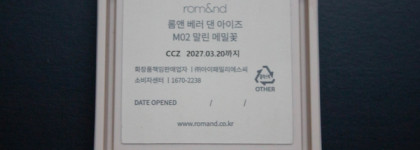 Базовая база: палетка теней Rom&Nd Better Than Eyes Palette 02 Dry BuckWheat Flower