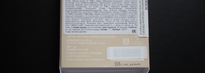 Базовая база: палетка теней Rom&Nd Better Than Eyes Palette 02 Dry BuckWheat Flower