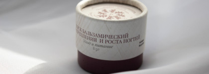 Забота о руках с бальзамическим воском для укрепления ногтей от Russo Fabelo