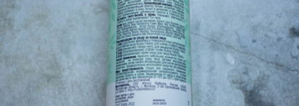 Деликатное базовое очищение: Пенка-мусс для умывания с увлажняющим комплексом Russo Fabelo