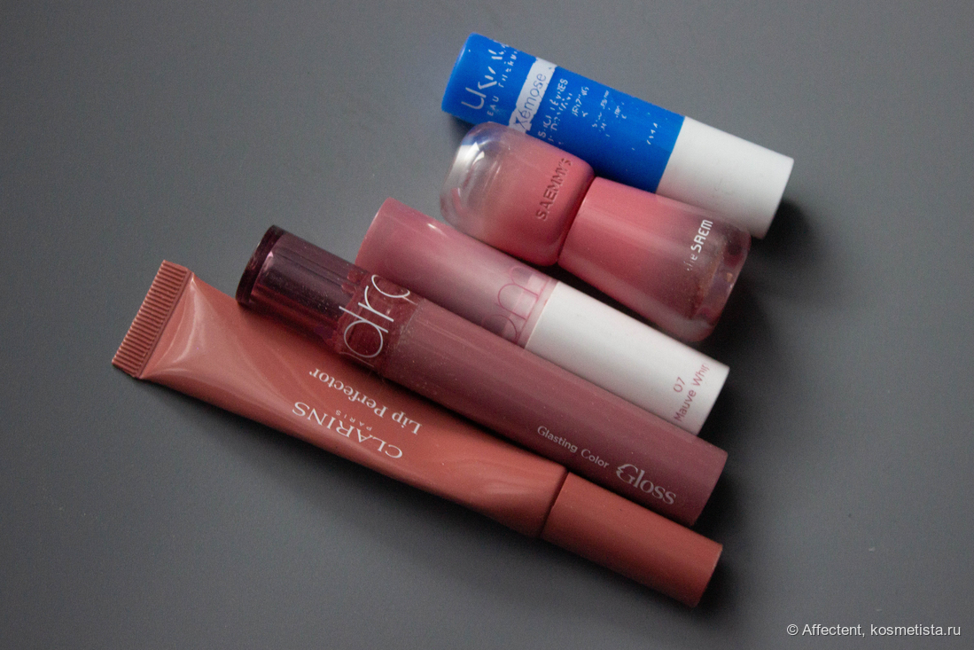 Бальзамы / блески / тинты
