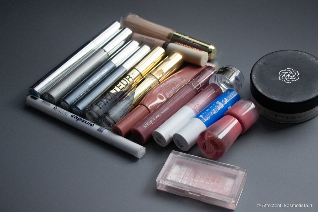 блеск для губ