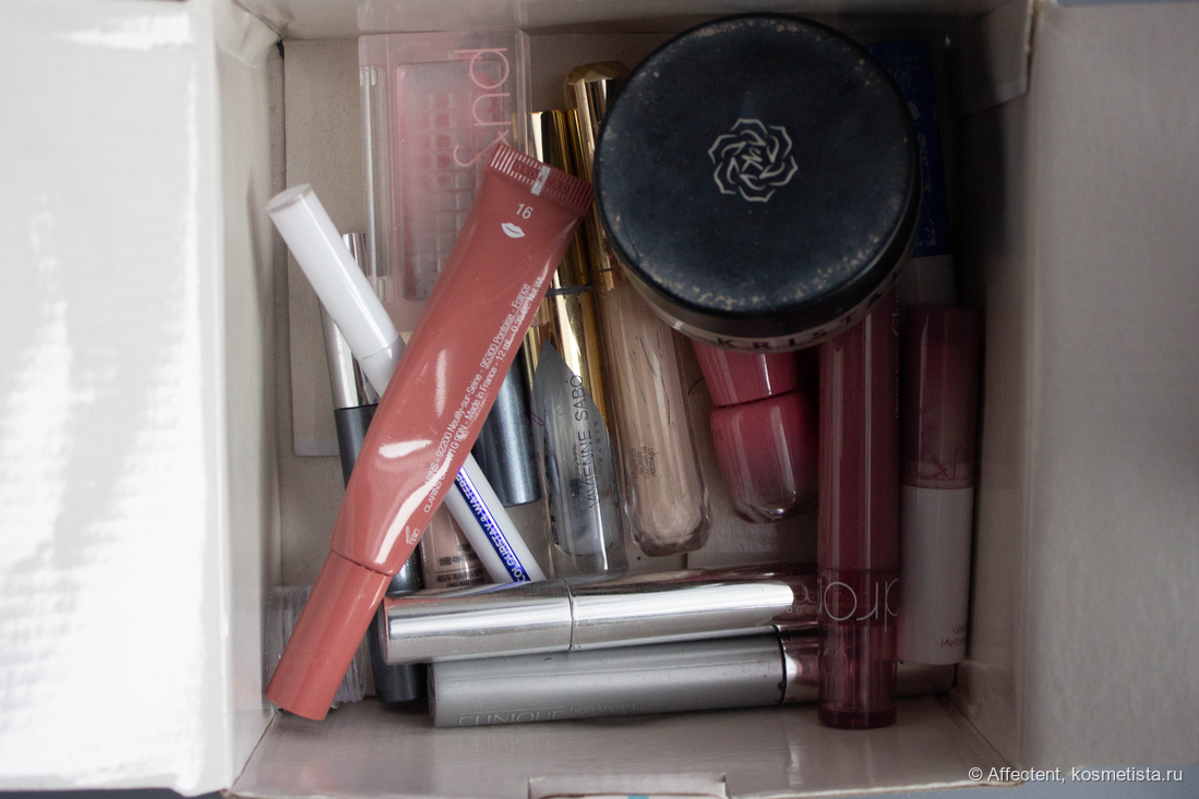 Коробочка, в которой всё хранится