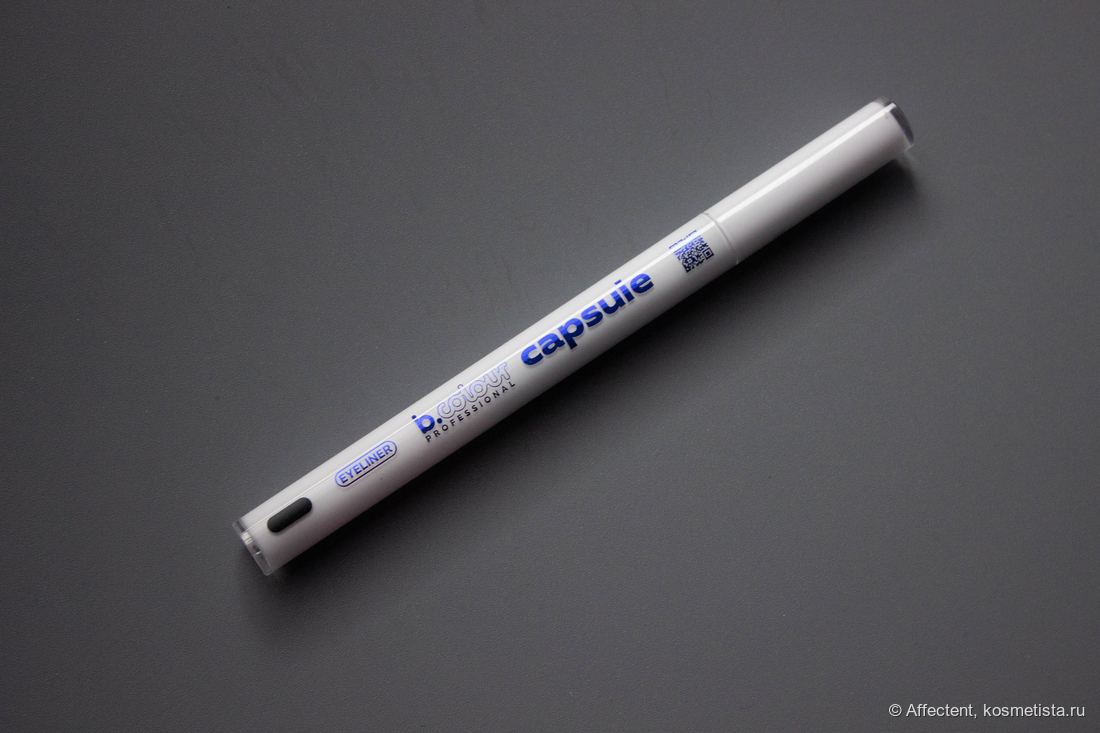 Лайнер-подводка для глаз