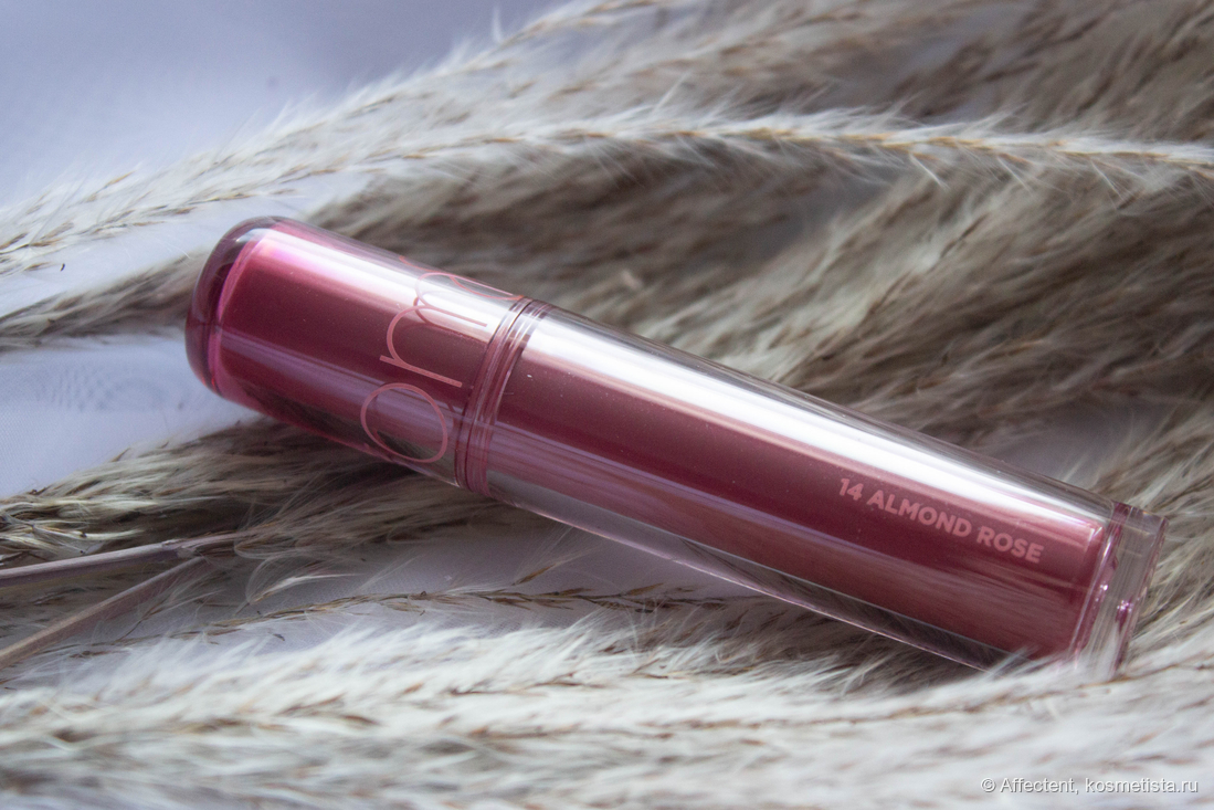 Увы, ни роз, ни миндаля дома не оказалось.