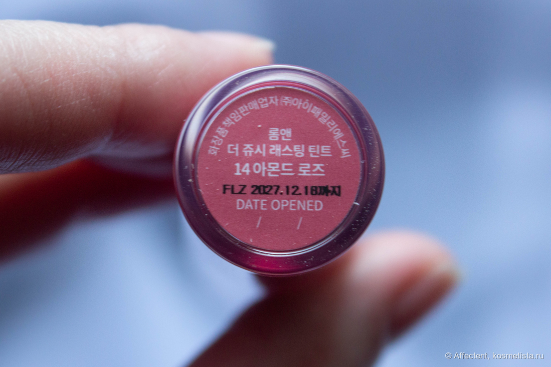 Лично я всегда ленюсь подписывать дату вскрытия.