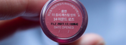 Там, где роза встречается с миндалём: Rom&nd The juicy lasting tint Almond rose (14)