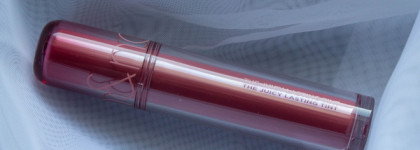 Там, где роза встречается с миндалём: Rom&nd The juicy lasting tint Almond rose (14)