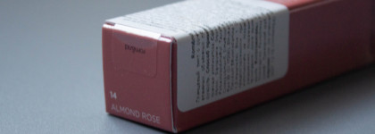 Там, где роза встречается с миндалём: Rom&nd The juicy lasting tint Almond rose (14)