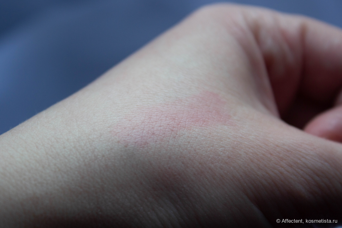 Неожиданно прохладный, но почти прозрачный тинт.