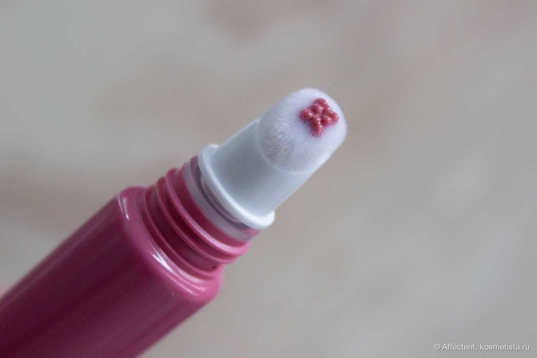 Первая капля