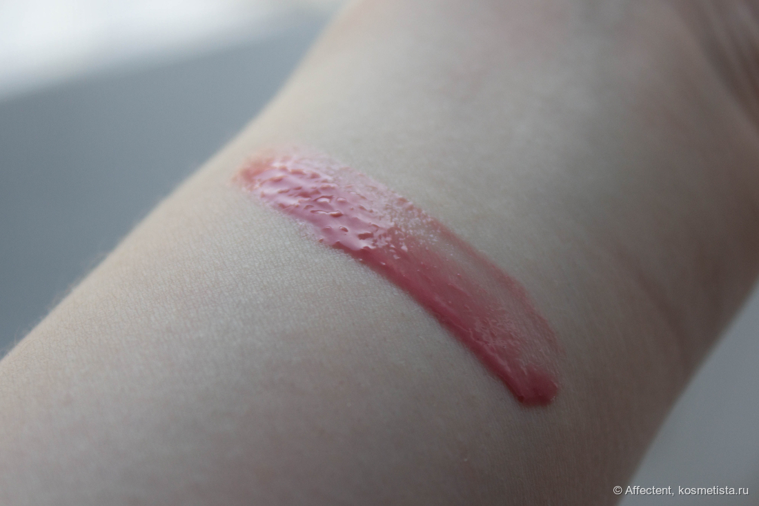 Дневной свет