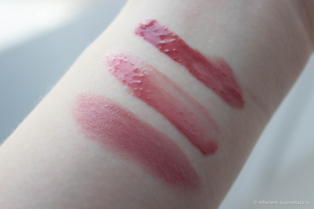 Дневной свет