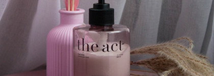 Лосьон для тела Virgin от The Act: красиво, популярно, но.