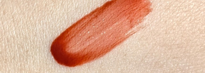 Малоизвестные, но заслуживающие внимания тинты Rom&nd Glasting Water Tint в оттенках 04 Vintage Ocean и 05 Rose Splash