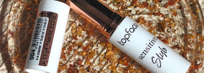 Искала медь, а нашла золото. Topface Sensitive Stylo в оттенках 04 Brown Sugar и 012 Bohemian Rose
