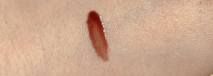 Неоднозначный, но симпатичный. Бальзам-блеск для губ с церамидами Belweder в оттенке 05 Глинтвейн