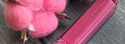 Спелая ягодка на губах с глянцевым тинтом Rom&nd Dewy-ful Water Tint в оттенке 08 Berry divine