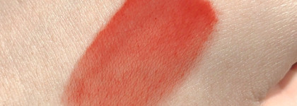 Сочный нюд на каждый день с блеском-желе Arive Makeup Glimmerverse Thirst Aid Lip Gelee в оттенке 06 Cherry Fizz